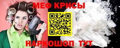 ECSTASY Славгород