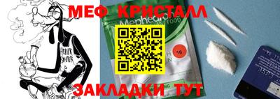 ECSTASY Славгород