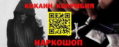 МДПВ Старая Купавна