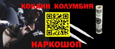 МДПВ Старая Купавна