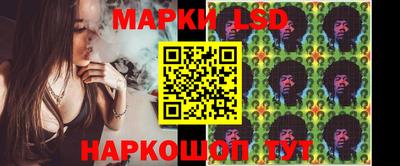 ECSTASY Славгород