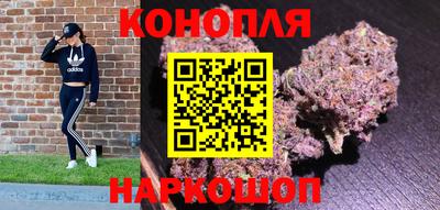 прущая мука Славянск-на-Кубани