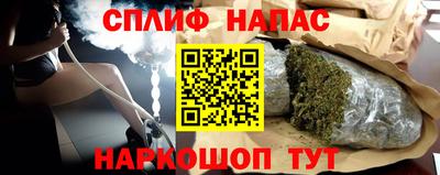 ECSTASY Славгород