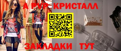 ECSTASY Славгород