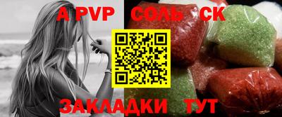 ECSTASY Славгород