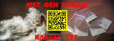 кристаллы Ставрополь