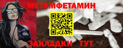 ECSTASY Славгород