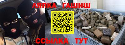 МДПВ Старая Купавна
