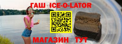 ECSTASY Славгород