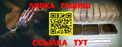 ECSTASY Славгород