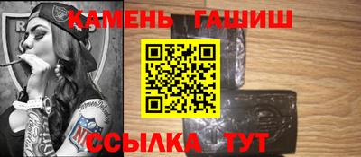 ECSTASY Славгород