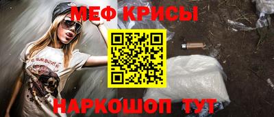 кокаин премиум Среднеуральск