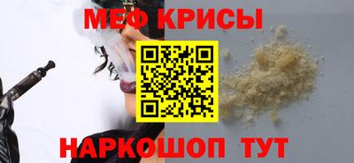 ECSTASY Славгород