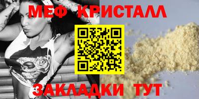 ECSTASY Славгород