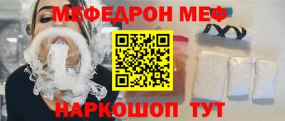 МДПВ Старая Купавна