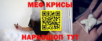 ECSTASY Славгород